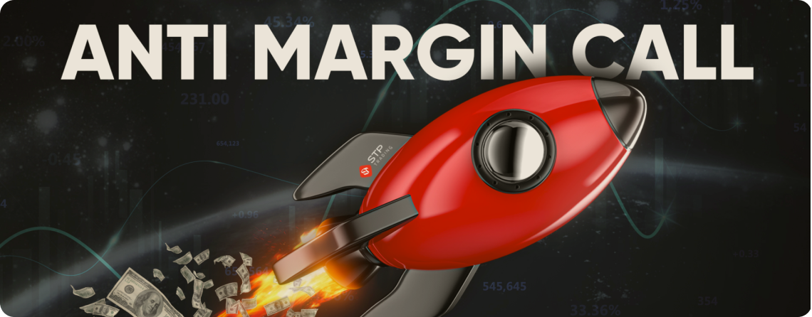 Anti margin call
